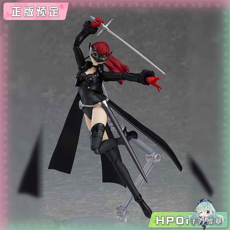 MaxFactory MF 女神异闻录 P5R 芳泽霞 figma 手办
