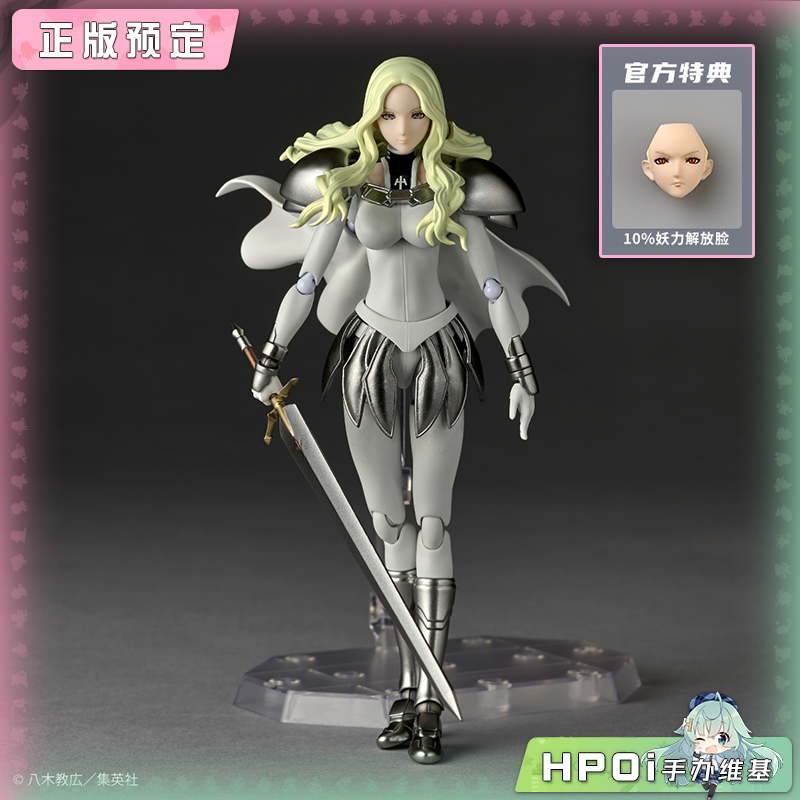海洋堂 转轮科技 大剑 微笑的迪妮莎 机娘 可动 手办