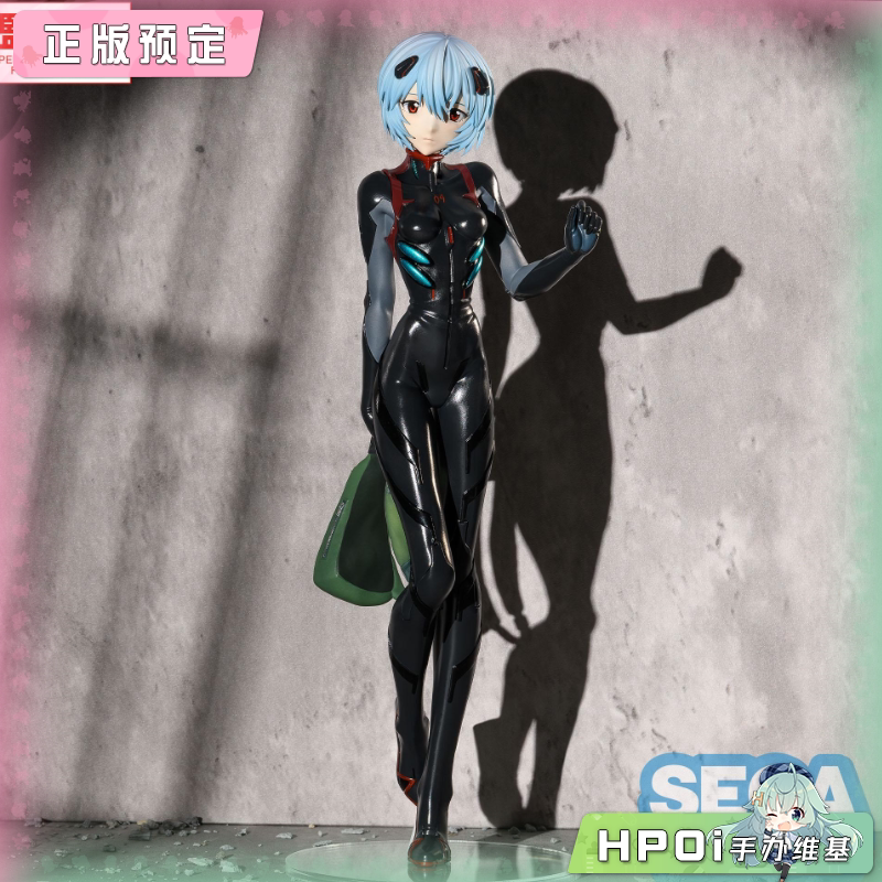 SEGA FIGURIZMα EVA 绫波丽 零 战斗服 景品手办