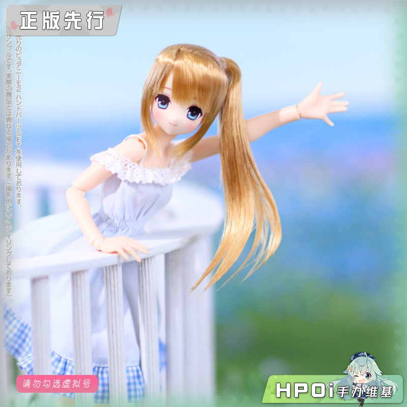  Azone Sarah's a la Mode 玛雅 秋叶原纪念 娃娃