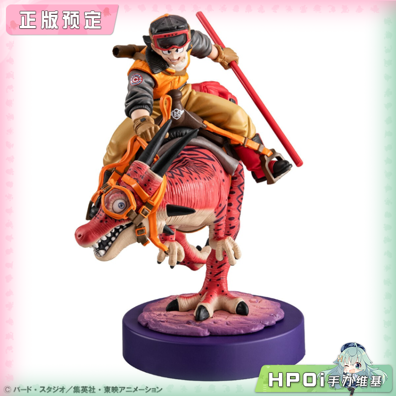 MegaHouse 龙珠Z DRMC 孫悟空01 限定复刻 手办