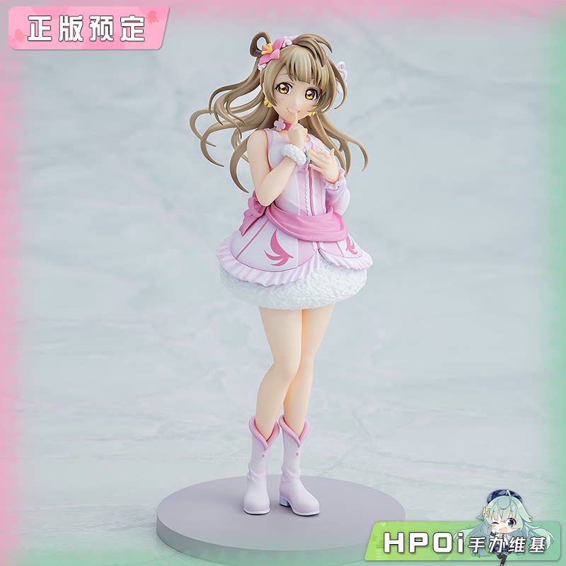 角川 KDcolle Lovelive 缪斯 南小鸟 仆光 手办