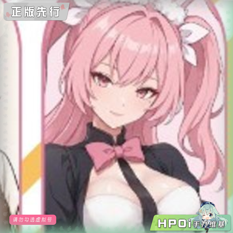 宸玑研造 阳光少女 芙萝 夜 兔女郎 可动 手办