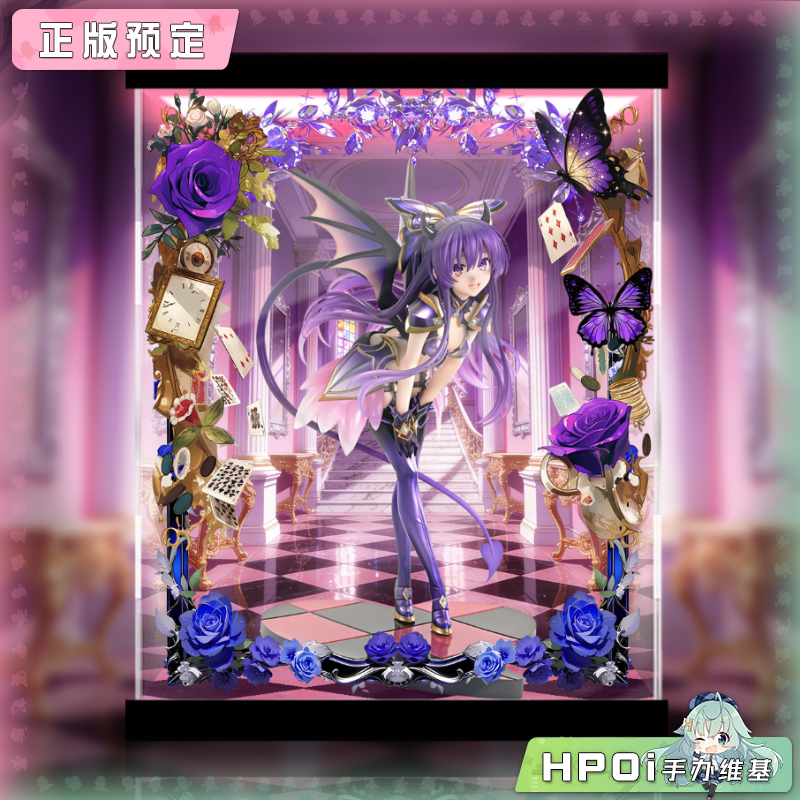 展示盒 P1S 约会大作战 夜刀神十香 魅魔 手办