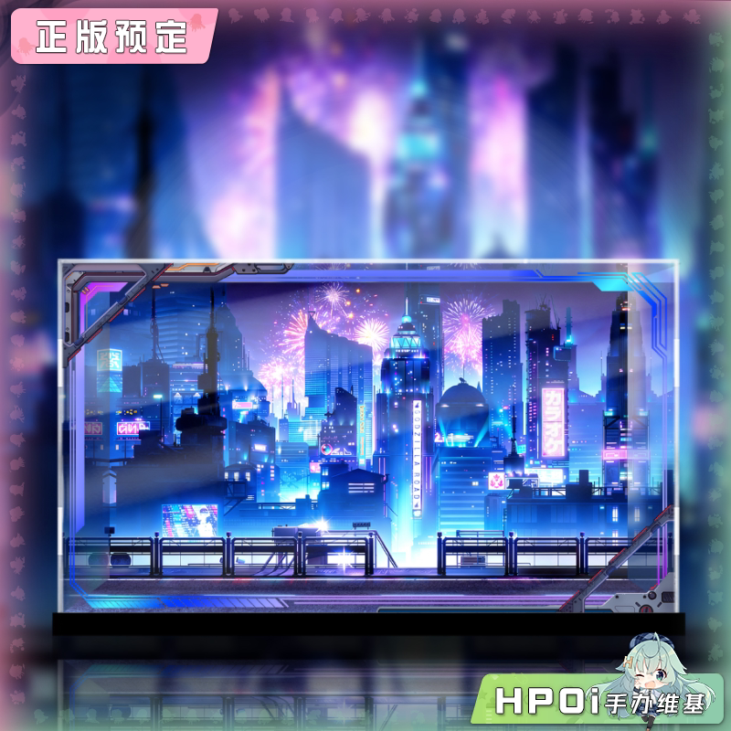 展示盒 核金重构 2233娘 极速尾流 2026拜年纪 手办