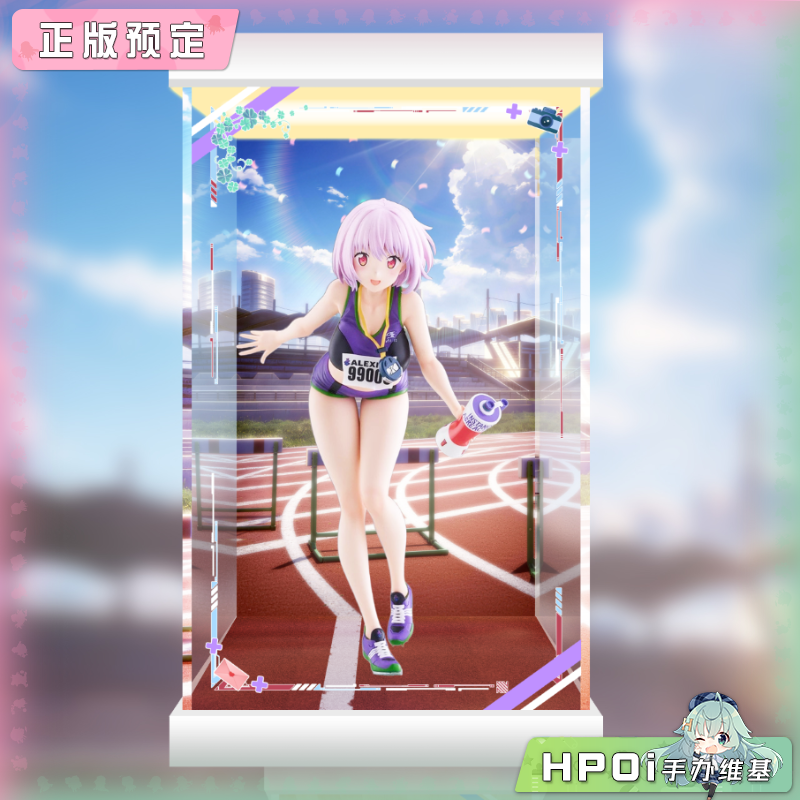 展示盒 TENITOL TALL 古立特宇宙 新条茜 运动服手办