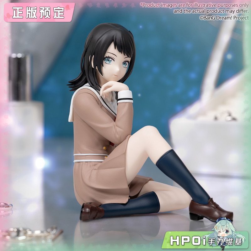 Bushiroad BanG Dream MyGO 八幡海铃 制服 景品手办