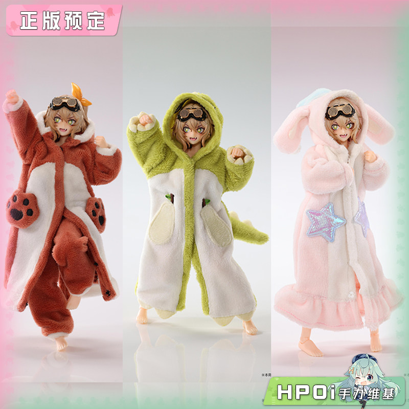 神猫跳动 玩偶睡衣 服装包 配件