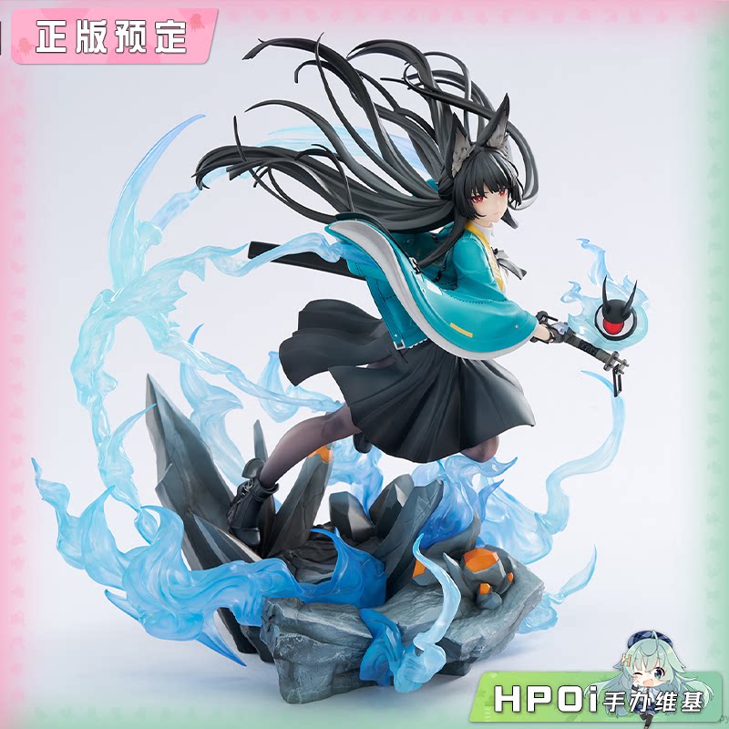 APEX 米哈游 ZZZ 绝区零 星见雅 砺世澄沧 手办