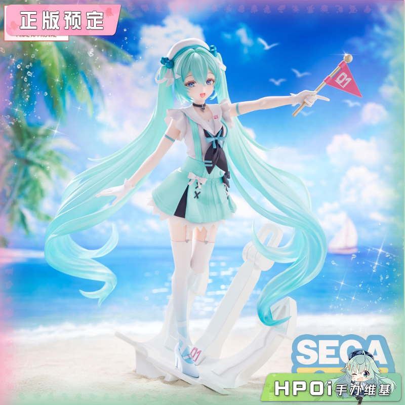 SEGA FIGURIZMα V家 miku 初音未来 水手 景品手办