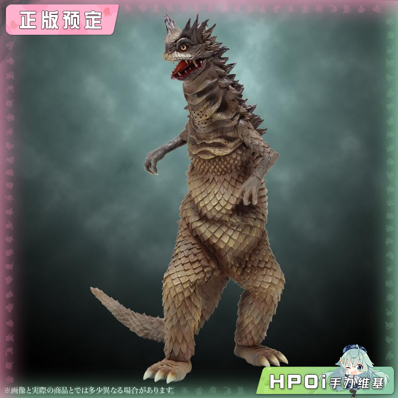 CCP JAPAN 奥特曼 vol.116 宇宙怪兽 百慕拉 手办