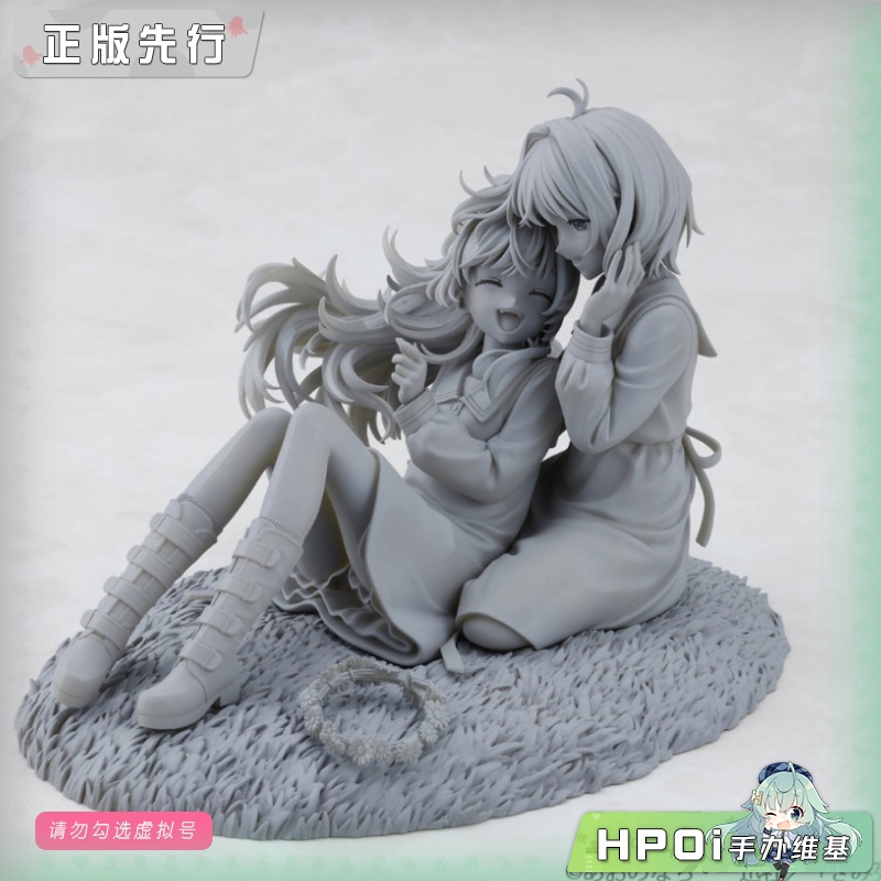 寿屋 与你相恋到生命尽头 椎名 美美 手办