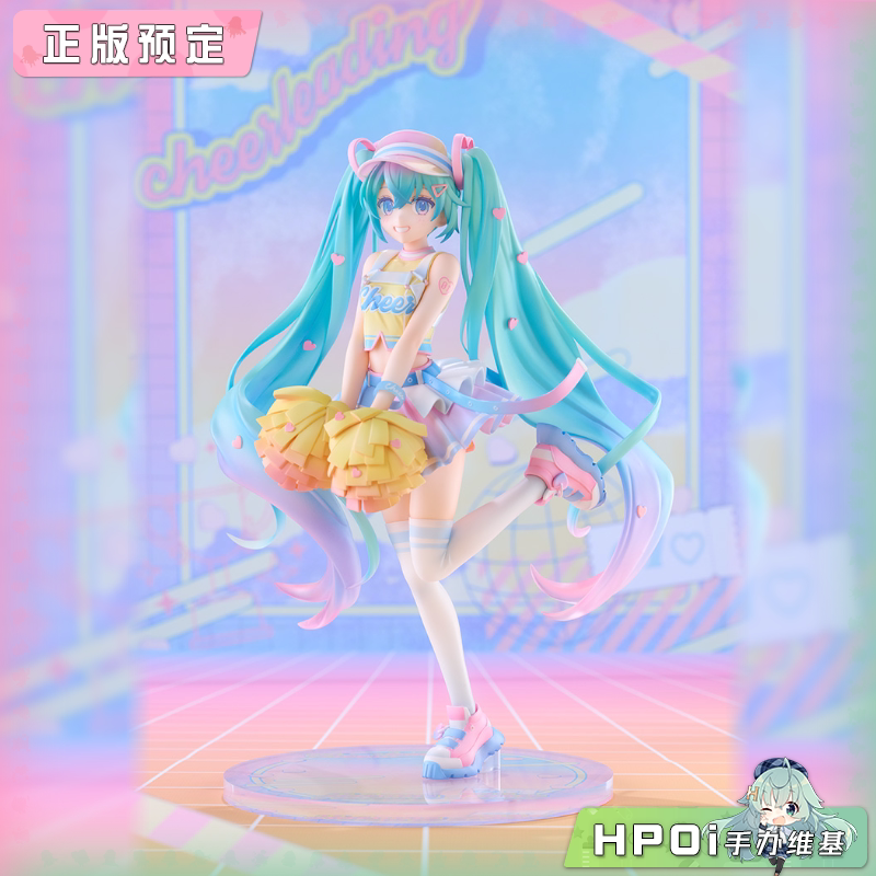 GSC 初音未来 插画大赛 第3回 啦啦队 手办
