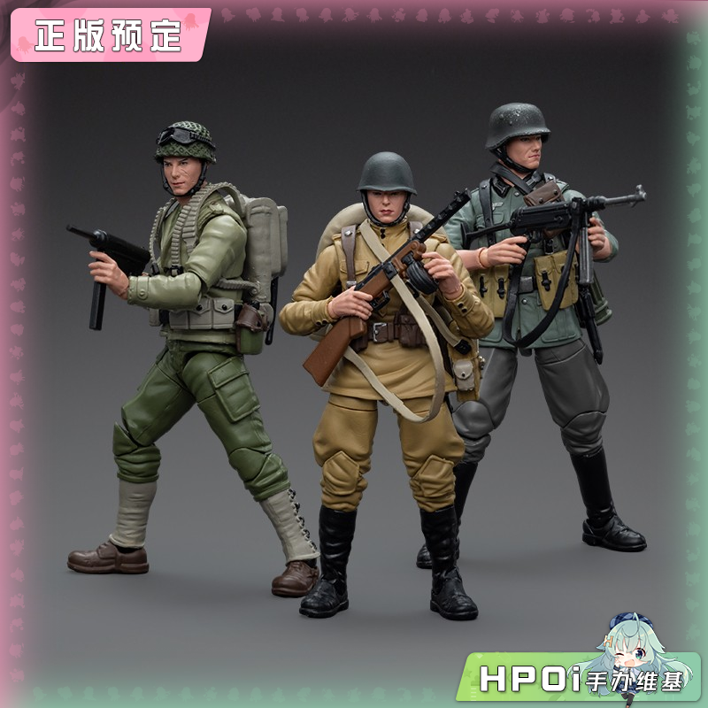 Joytoy暗源 二战 德国国防 军苏军步兵 美国陆军手办