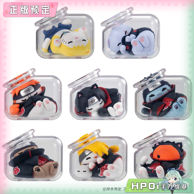 MegaHouse 火影忍者 超级喵喵 晚安 晓2 Q版 手办