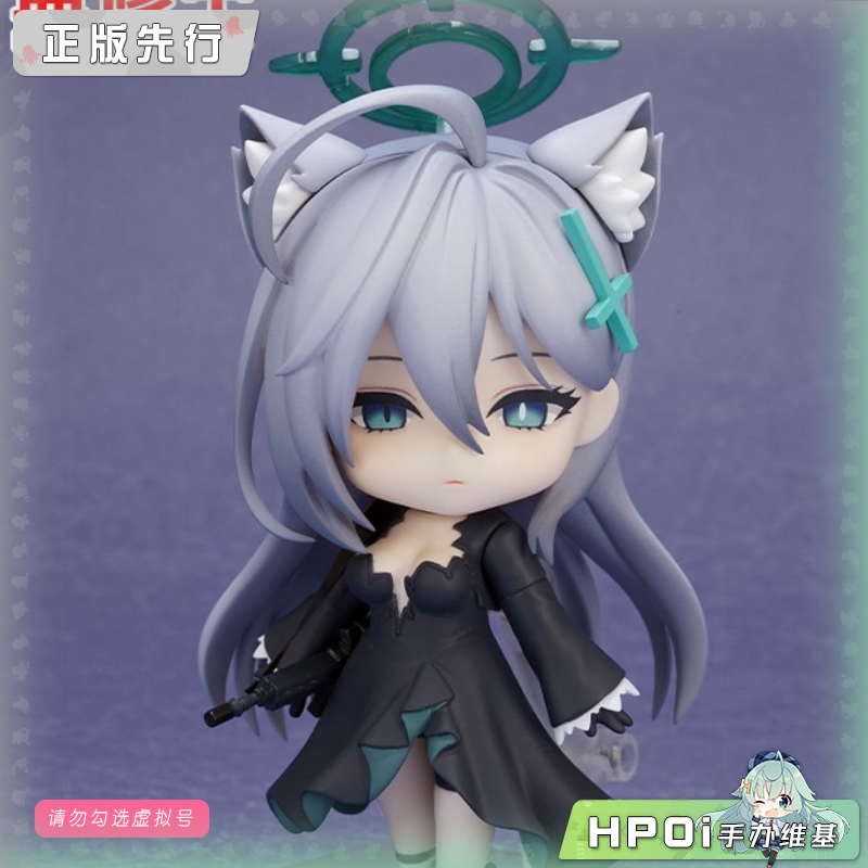 GSC 蔚蓝档案 粘土人 白子 恐怖 可动 手办