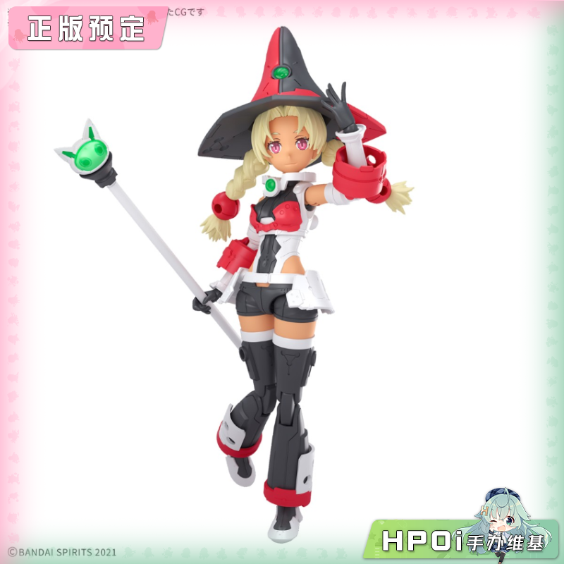 万代 30MS SIS‑W00 玛瑞卡尔 配色C 拼装模型 手办