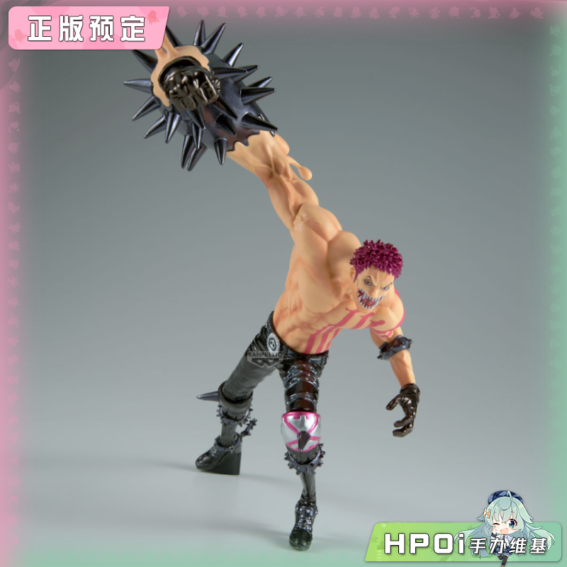 眼镜厂 航海王 BATTLE 卡塔库栗 SPECIAL 景品手办