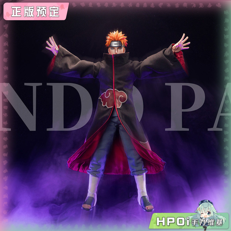 ROCKETTOYS 1/6 火影忍者 疾风传 佩恩天道 可动手办