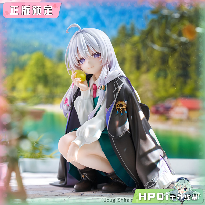 F:NEX 魔女之旅 伊蕾娜 24卷封绘 手办