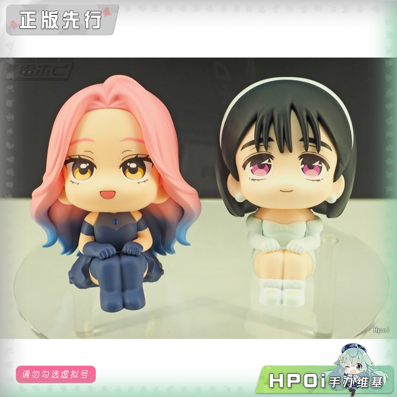 MegaHouse MH 异形舞台 Look up Sua Mizi Q版 手办