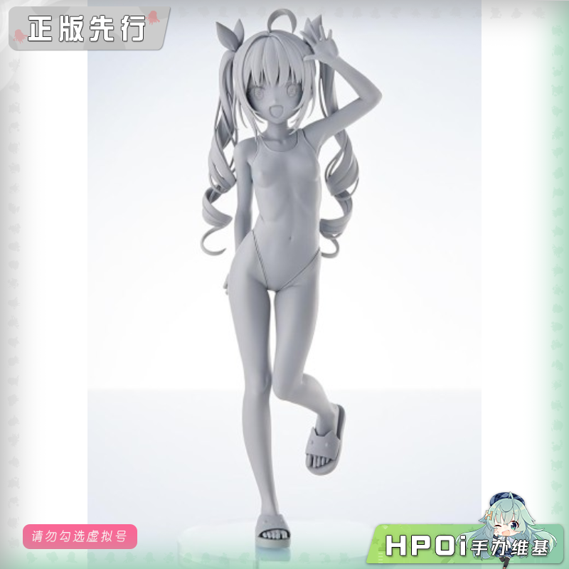 AMAKUNI 泳装身影 瓦特菈 竞技泳装 手办