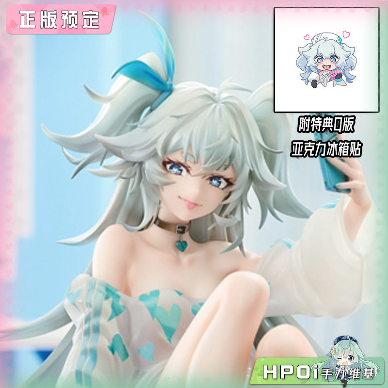 CALBONE 少女前线2 追放 芙洛伦 奇妙山药饼 手办