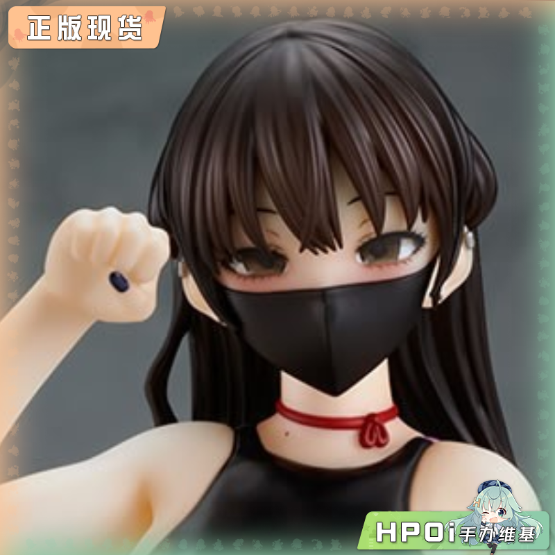 回天堂 不认识的女JK 和 漫画家 泳装 手办