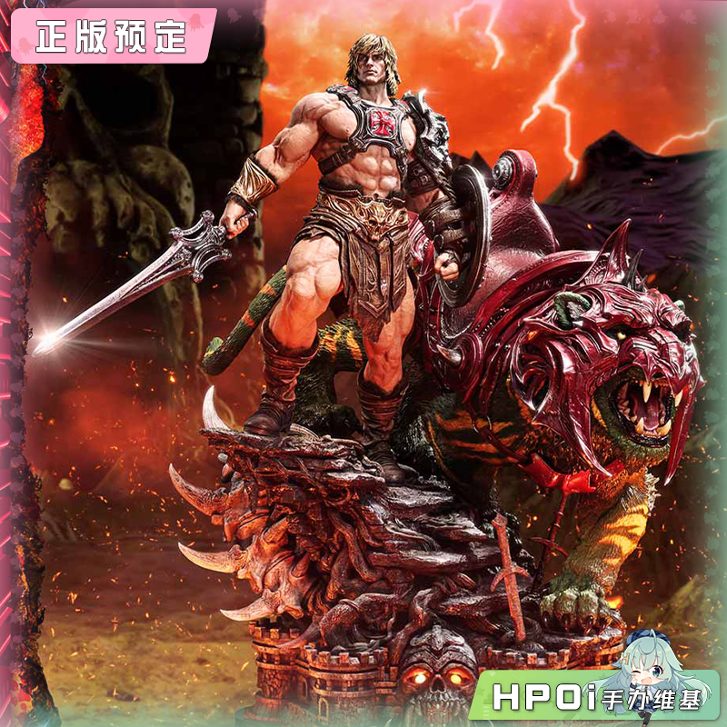 Prime 1 Studio 宇宙的巨人希曼 希曼与战斗猫 雕像