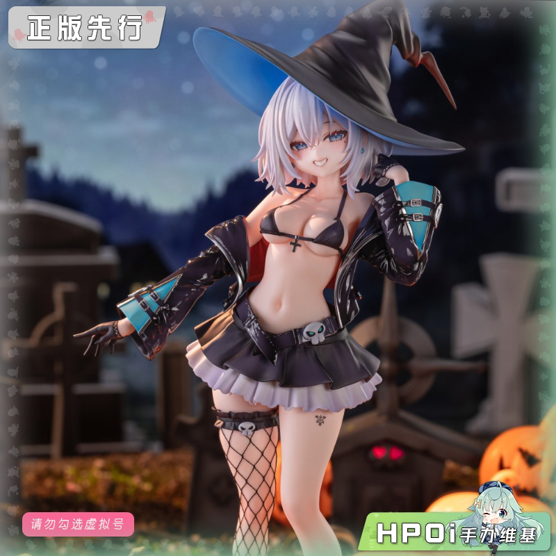 AniGame 碧蓝航线 阿黛尔 魔女的心跳魔法 手办