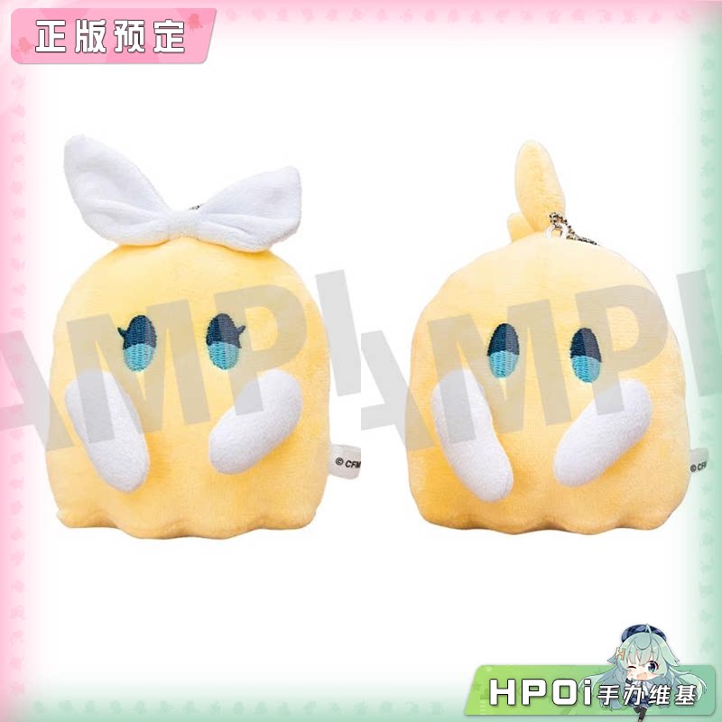 DMM STEAKA 初音未来 鬼屋联动 镜音铃 连 幽灵 玩偶