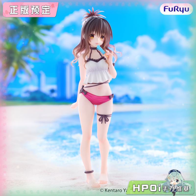 FuRyu 出包王女 Trio-Try-iT 结城美柑 景品 手办