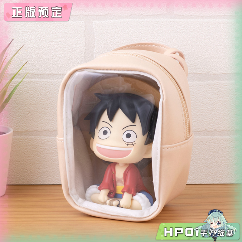 MegaHouse MH Look Up 外出包 收纳包 周边