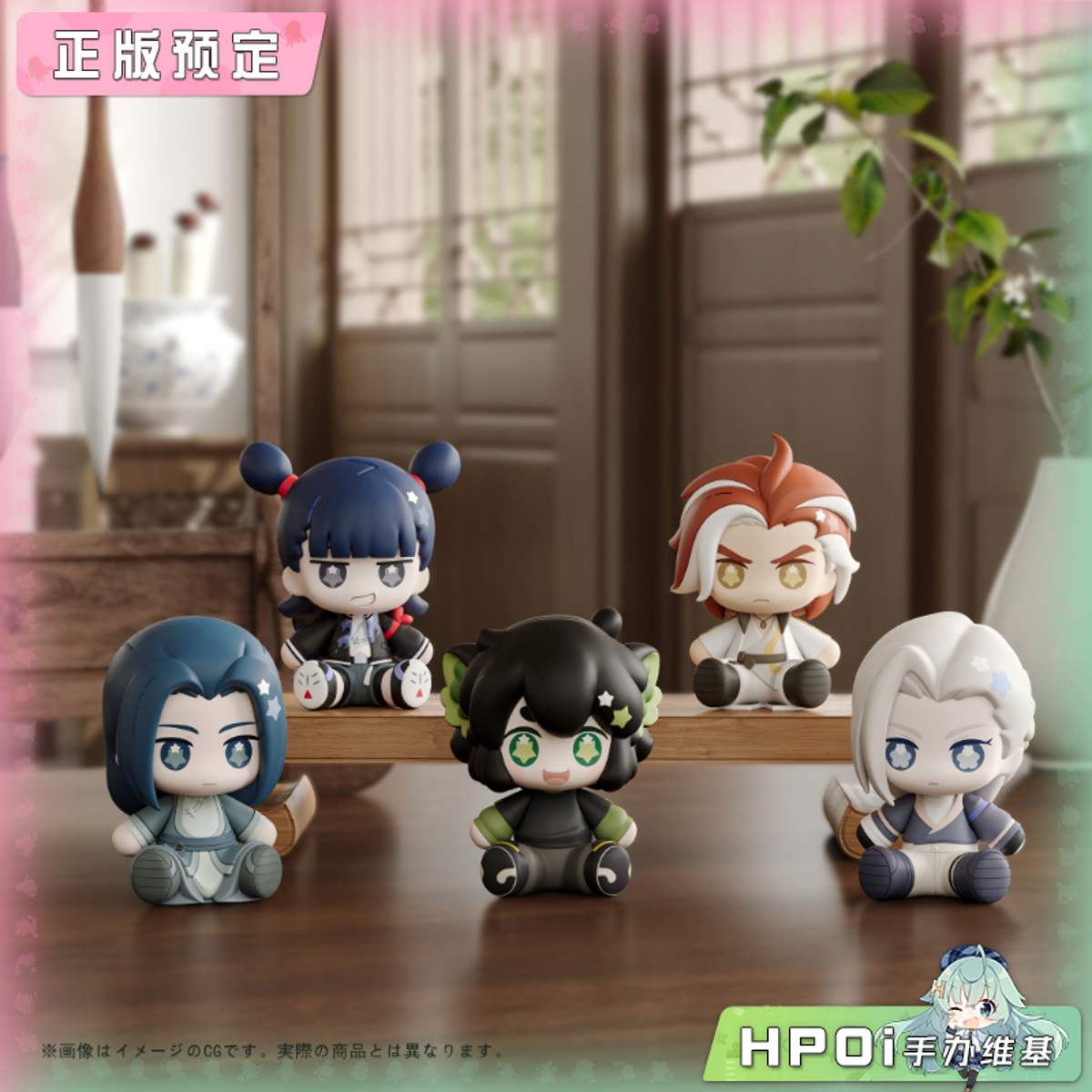 GSC GSAS 罗小黑战记2 Huggy Secret Q版 手办