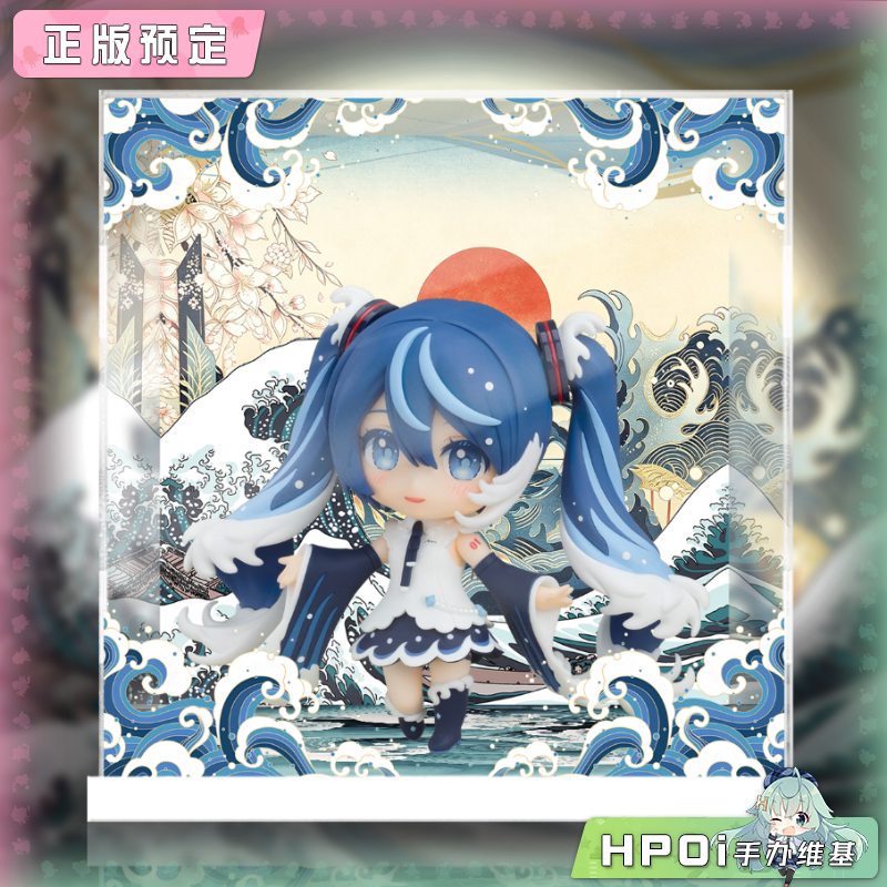 展示盒 GSC 初音未来 葛饰北斋 Rella 粘土人 手办