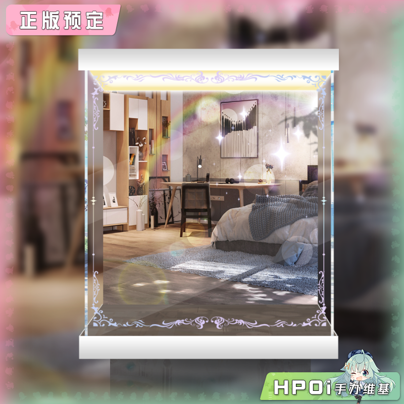 展示盒 FANS 梦想成为魔法少女 柊舞缇娜 恶之奶牛