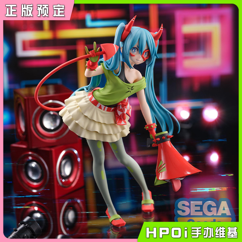 SEGA FZ 初音未来 歌姬计划X miku V家 景品 手办