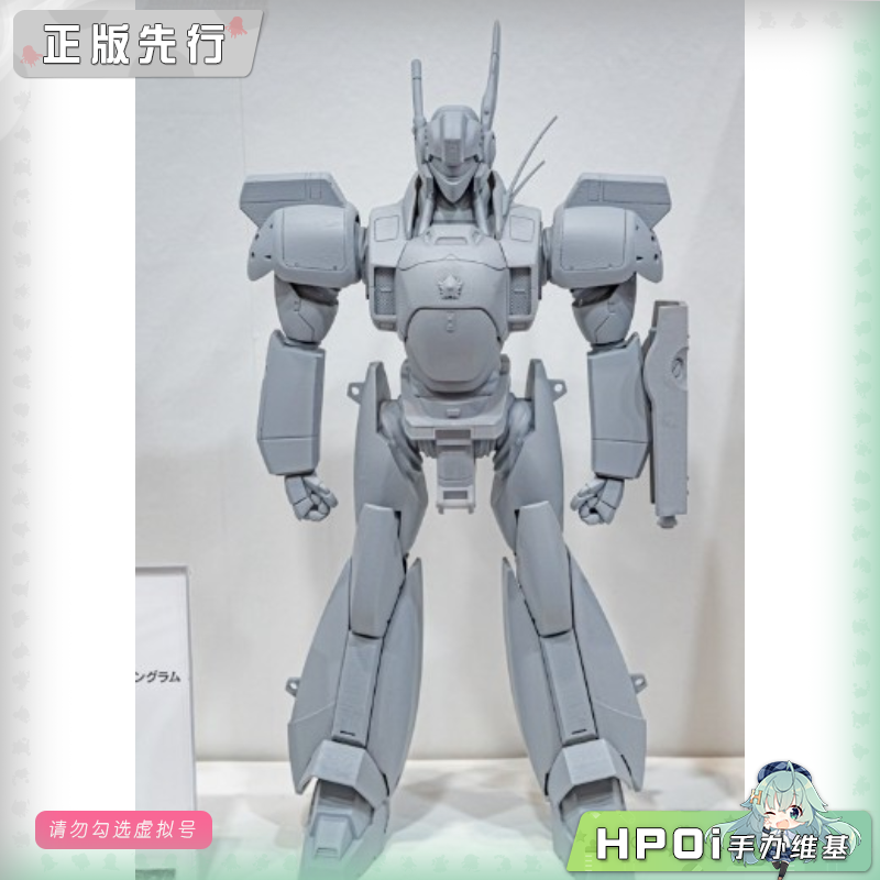 GSC MODEROID 机动警察 AV-98 英格拉姆 DXS可动手办
