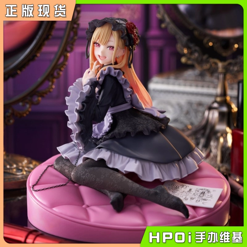 Taito 更衣人偶坠入爱河 AMP 喜多川海梦 景品 手办