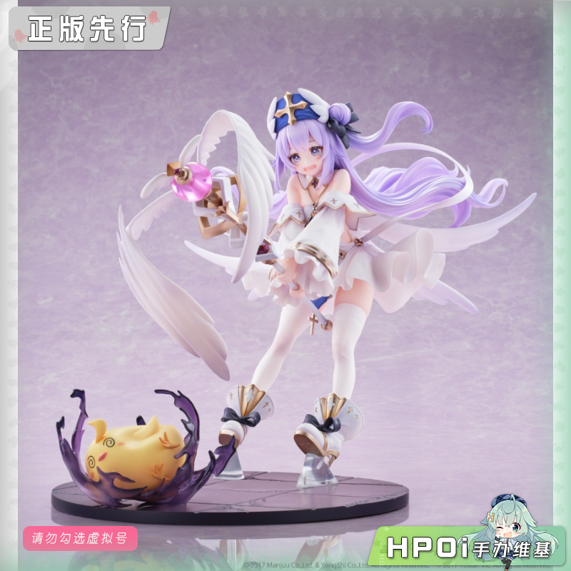 UnionCreative UC碧蓝航线 独角兽 纯白守护天使手办