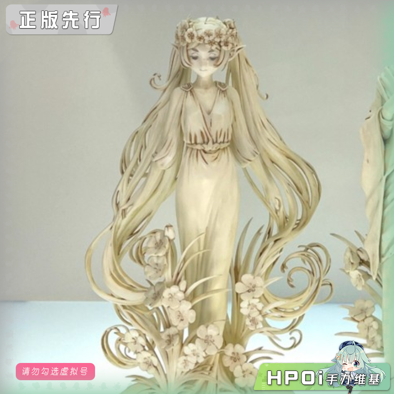 Design COCO 葬送的芙莉莲 芙莉莲 手办