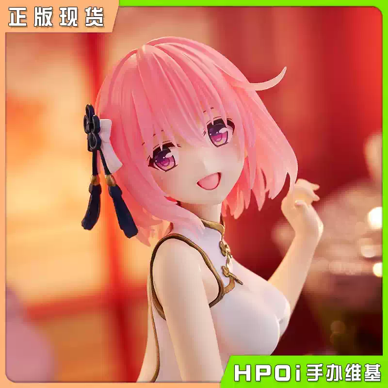 Taito 出包王女 梦梦 DC 茉茉 旗袍 景品 手办