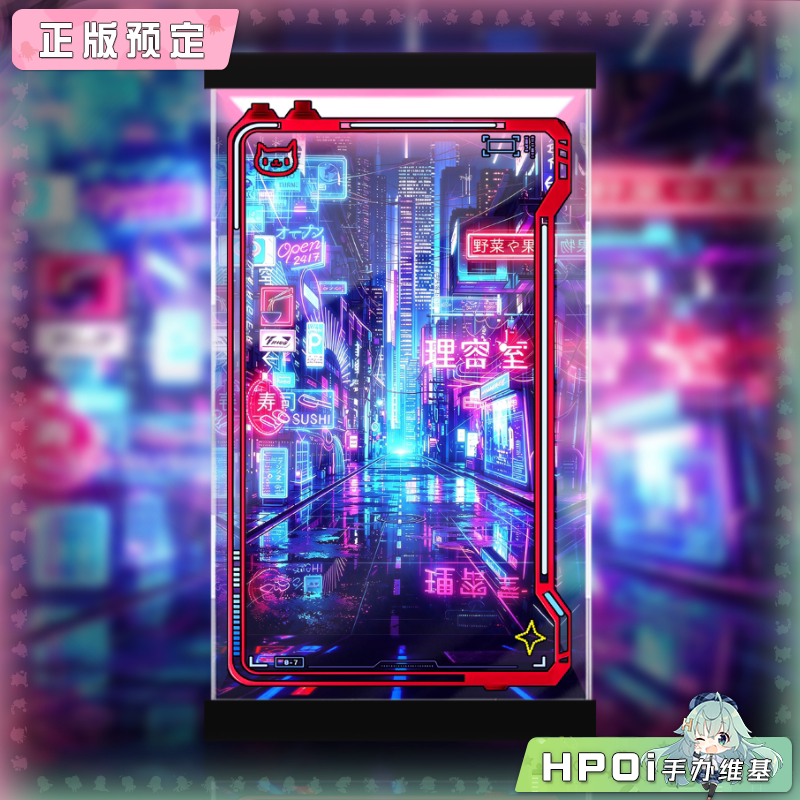 展示盒 ENSOUTOYS 赛博宠物 奥妮珂 手办