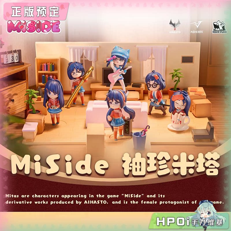 Rooar studio 米塔 袖珍米塔 萌粒 明盒 Q版 手办