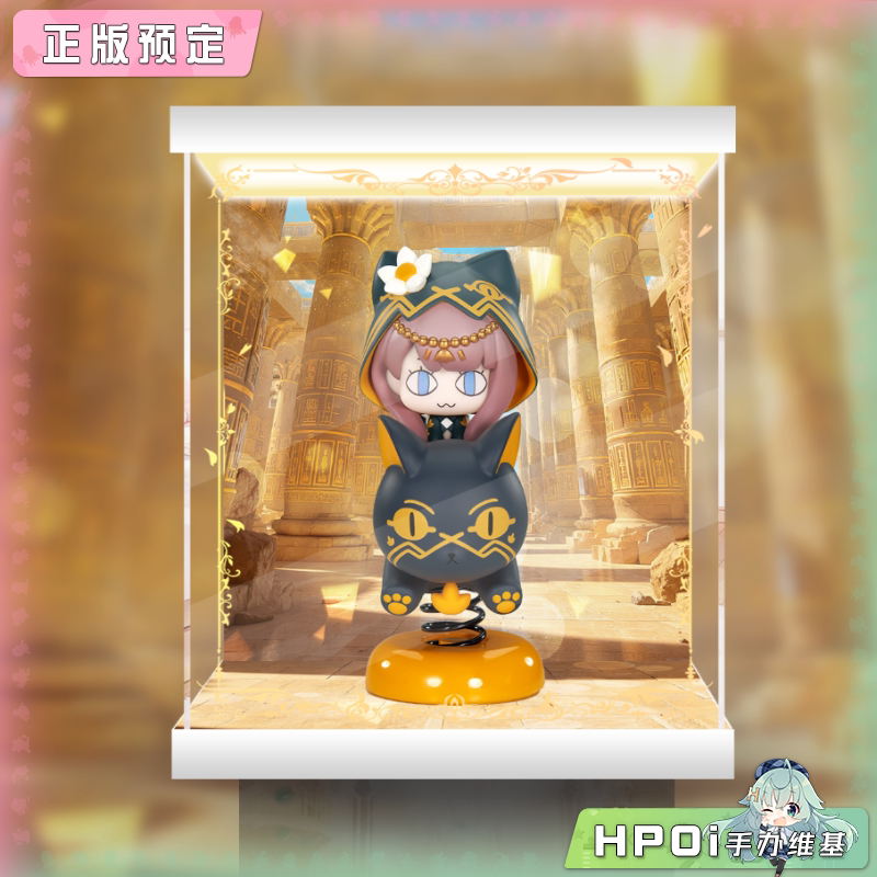 展示盒 APEX 明日方舟 HappyShake 摇摇乐 佩佩 手办