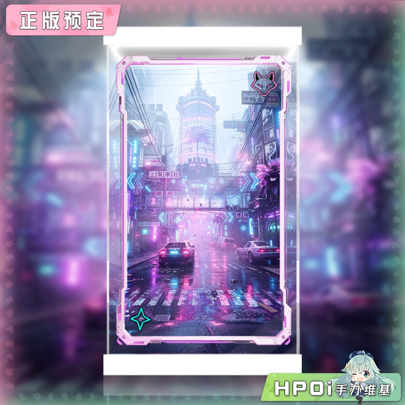 展示盒 ENSOUTOYS 赛博宠物 西尔姬 手办