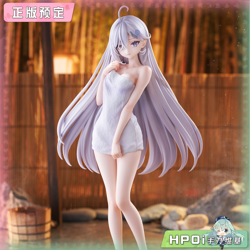 FuRyu TENITOL 靠死亡游戏混饭吃 幽鬼 金色浴池手办