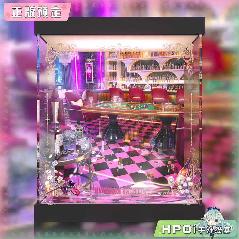 展示盒 GOLDEN HEAD 蔚蓝档案 京极皋月 纪念大厅版