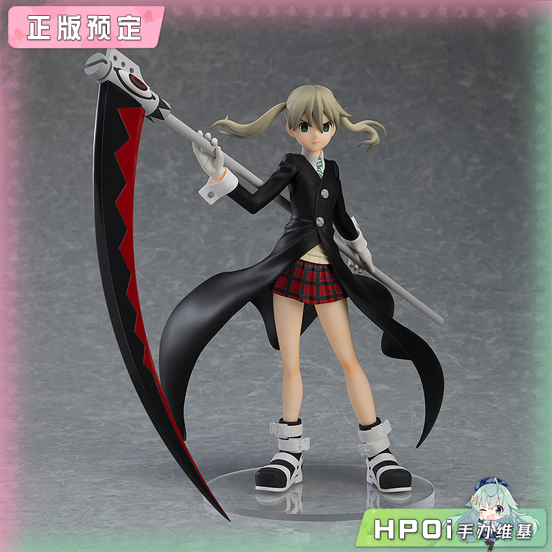 GSC POP UP PARADE 噬魂师 玛嘉 阿尔邦 手办