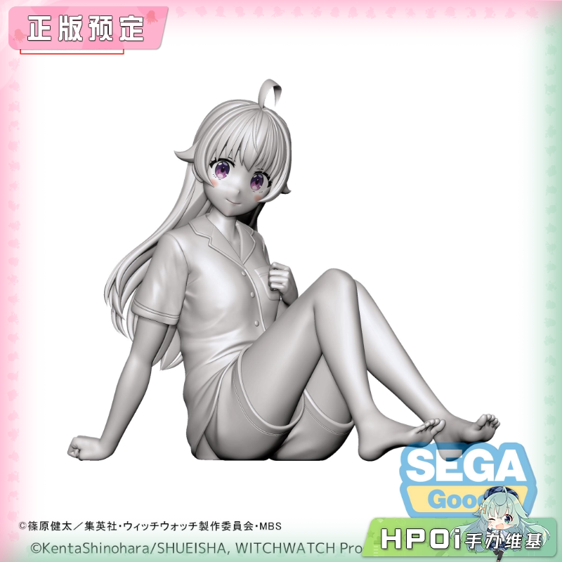 SEGA 魔女与使魔 Yumemirize 若月妮可 景品 手办